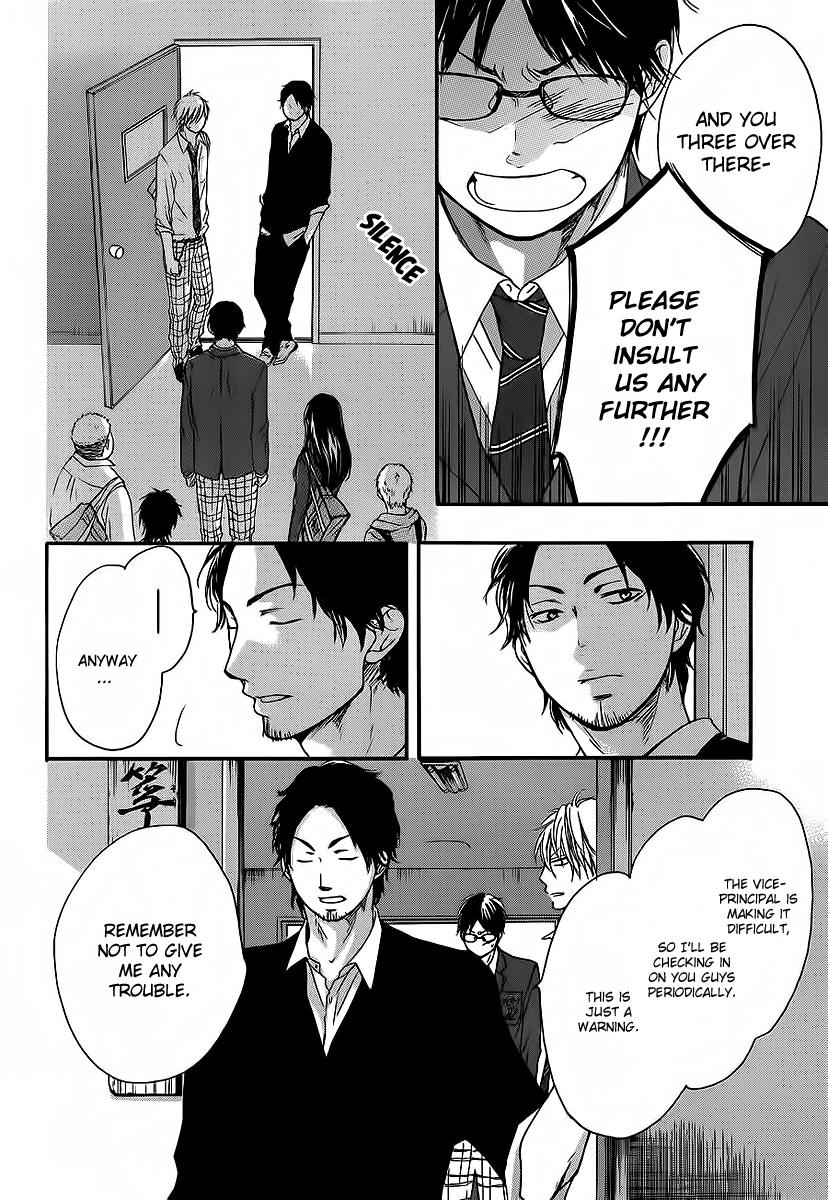 Kono Oto Tomare!, Chapter 9 image 41